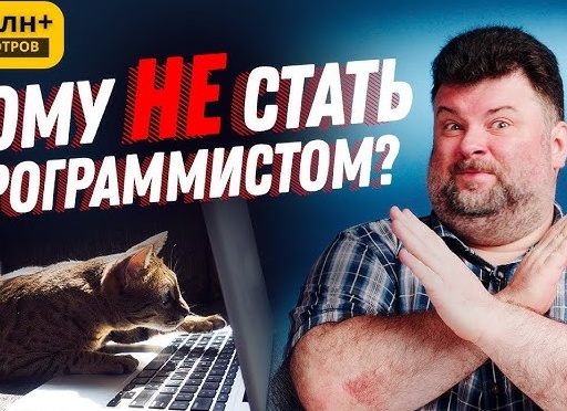 Кому не стоит идти на балет