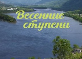 История кавказких танцев-от ритуалов до сцены