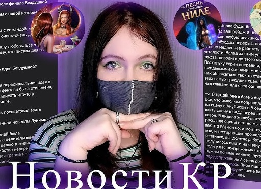 Друзья, самые горячие новости для вас