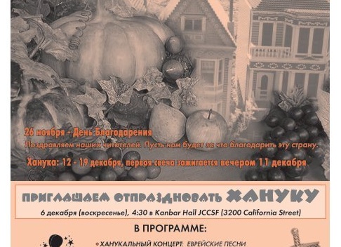 Майкл Джексон: танцы под свист ремня