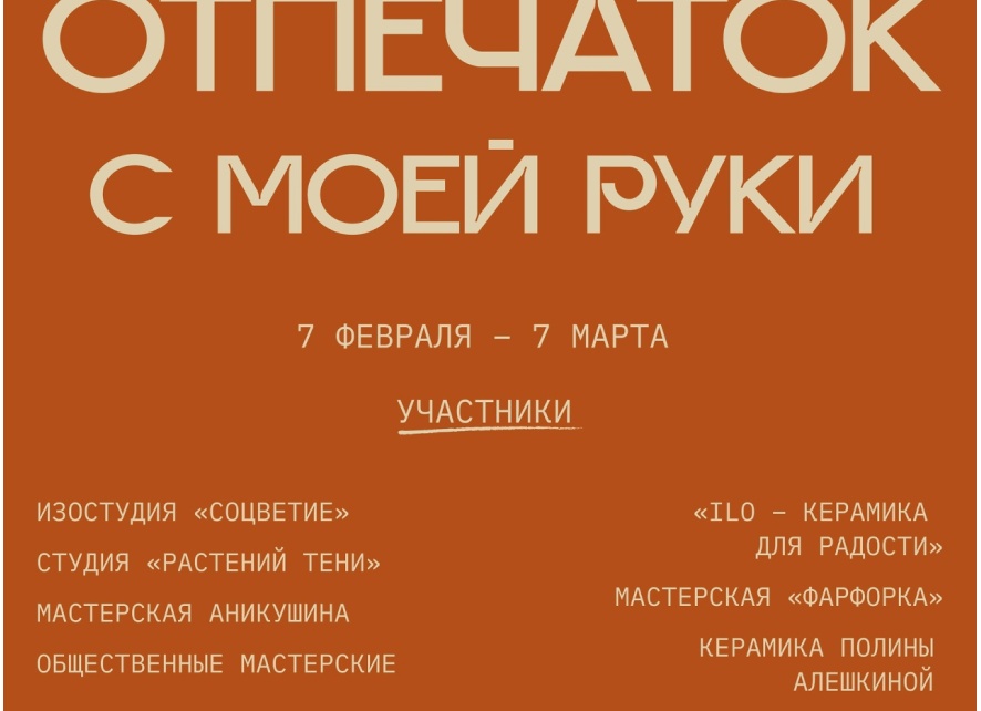 Почему открытие своей школы танцев – отличная идея для старта бизнеса