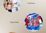 Хотите научиться танцевать восточные танцы? Приступайте смелее