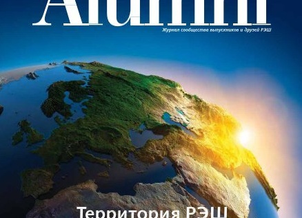 Интервью: Ярославна Зверева, владелец школы танцев YaraDance.ru в Москве