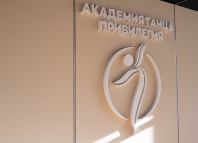 Почему лучше ходить в школу танцев, а не заниматься дома