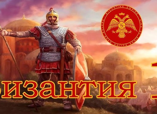 Прогончики