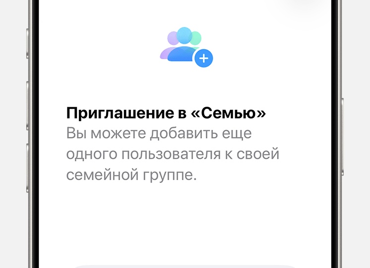 ВКонтакте расскажет пользователям, какие данные на них собирает