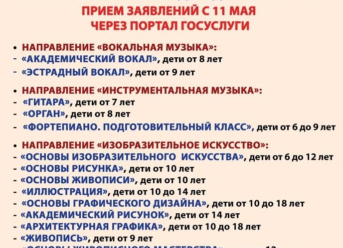 Приглашаем на занятия по КОНТЕМПОРАРИ 9+ с Екатерина Рыбянец