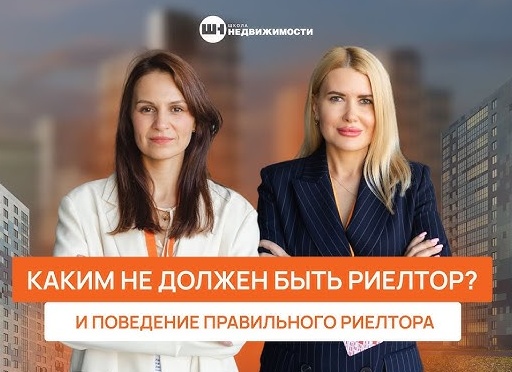 Каким должен и каким не должен быть педагог по танцам