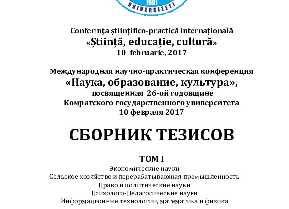 Гордимся достижениями наших учеников - Демид Мучкин (группа по Брейкингу, руководитель Михаил Хасия) забрал первое место на баттлах