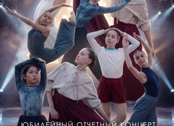 Невероятный танец Эды и Серкана из сериала 